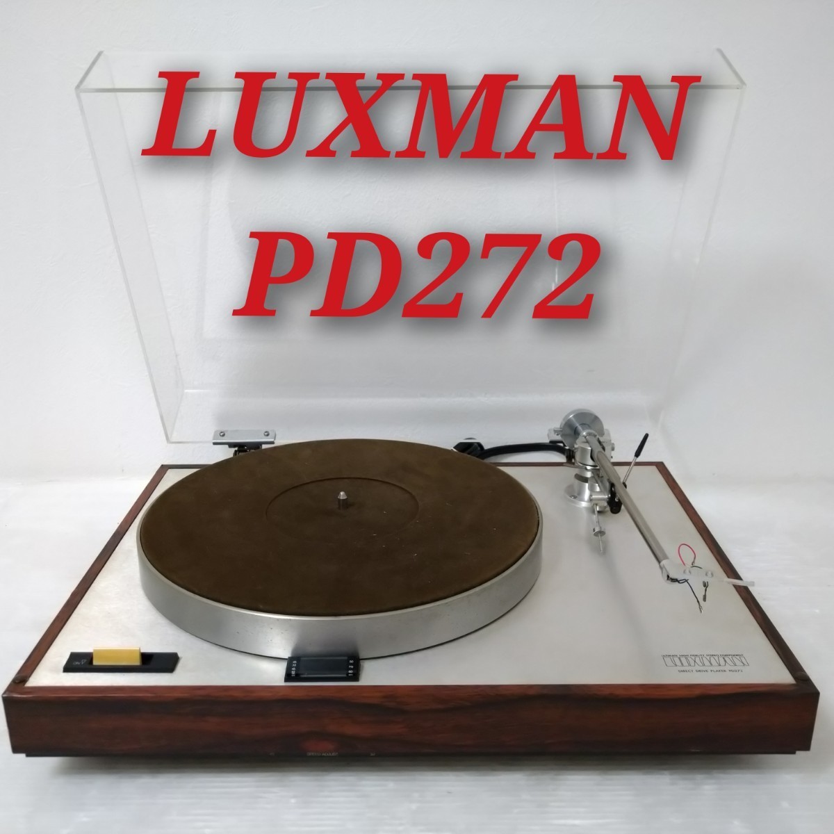 LUXMAN PD272 ラックスマン ダイレクト ドライブ ターンテーブル