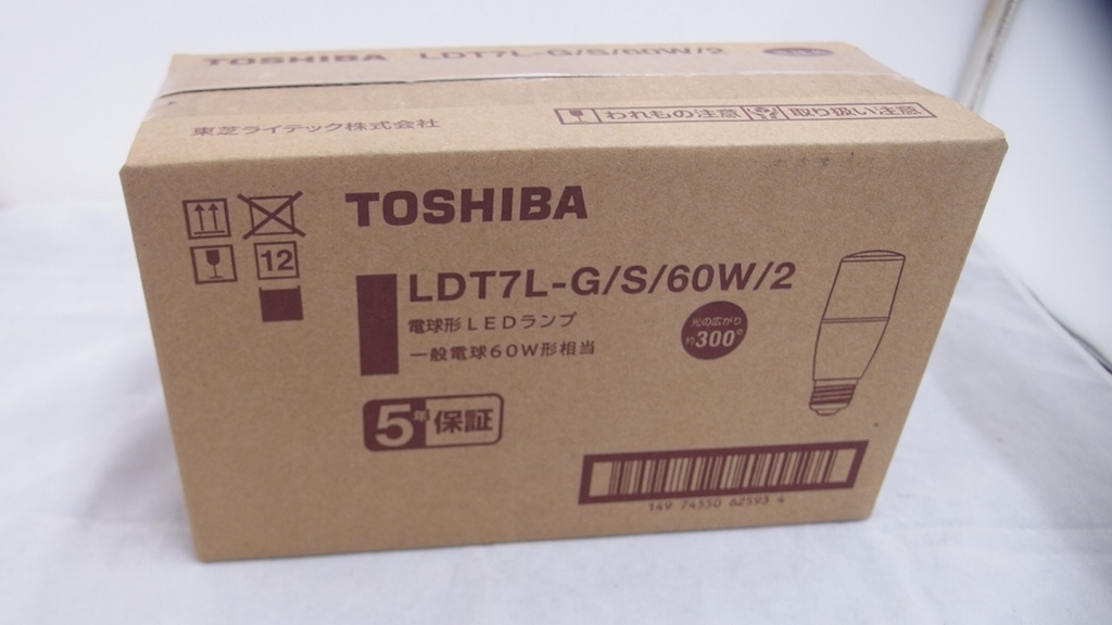 【未使用】 東芝 TOSHIBA 未使用品 電球型LEDランプ 60形相当 10個セット LDT6L-G-*E17/S/60W2