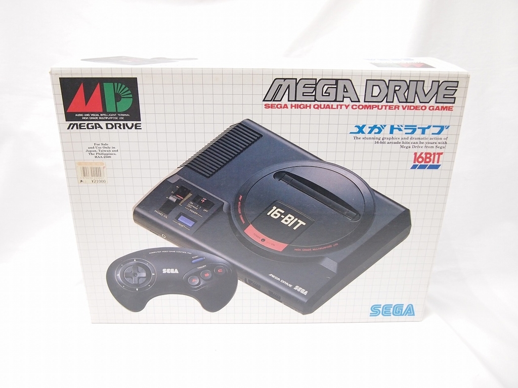 12月スーパーSALE 15％OFF】 セガ SEGA メガドライブ HAA-2510 本体