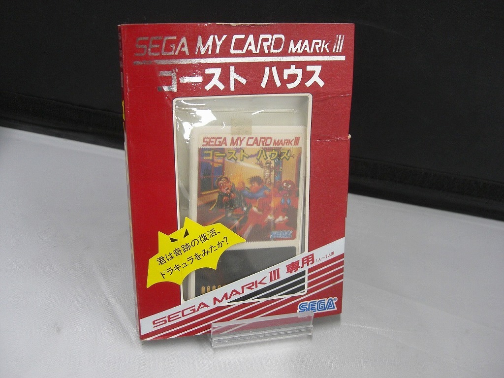 堅実な究極の SEGA セガ 期間限定セール SEGA C-512 『ゴーストハウス