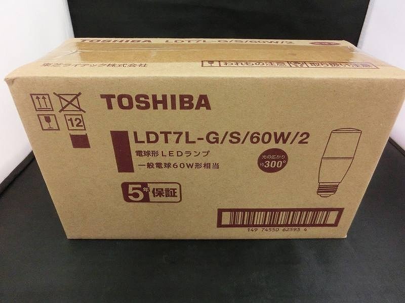 期間限定セール 【未使用】 東芝 TOSHIBA LED電球 E26 電球60W形相当 電球色 10個セット DT7L-G/S/60W/2
