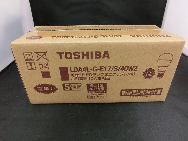 期間限定セール 【未使用】 東芝 TOSHIBA LED電球 E17 電球40W形相当 電球色 10個セット LDA4L-G-E17/S/40W2