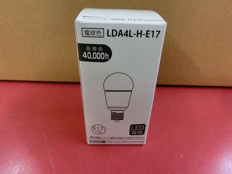 期間限定セール 【未使用】 大光電機 DAIKO ミニクリプトン LED電球 E17 電球色 70個セット LDA4L-H-E17
