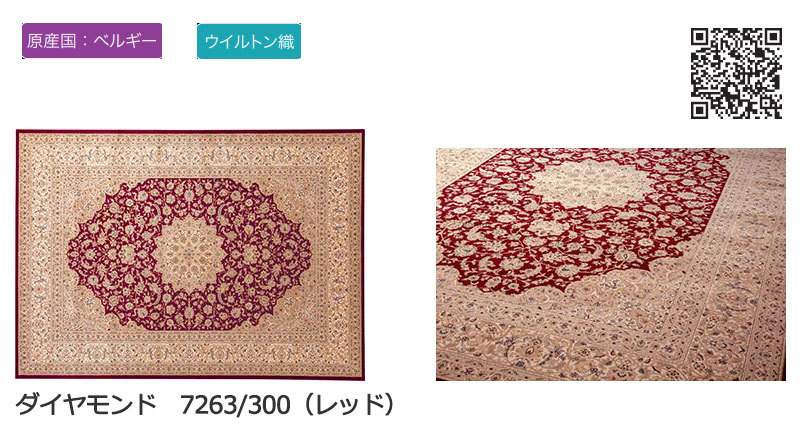 item_image_3