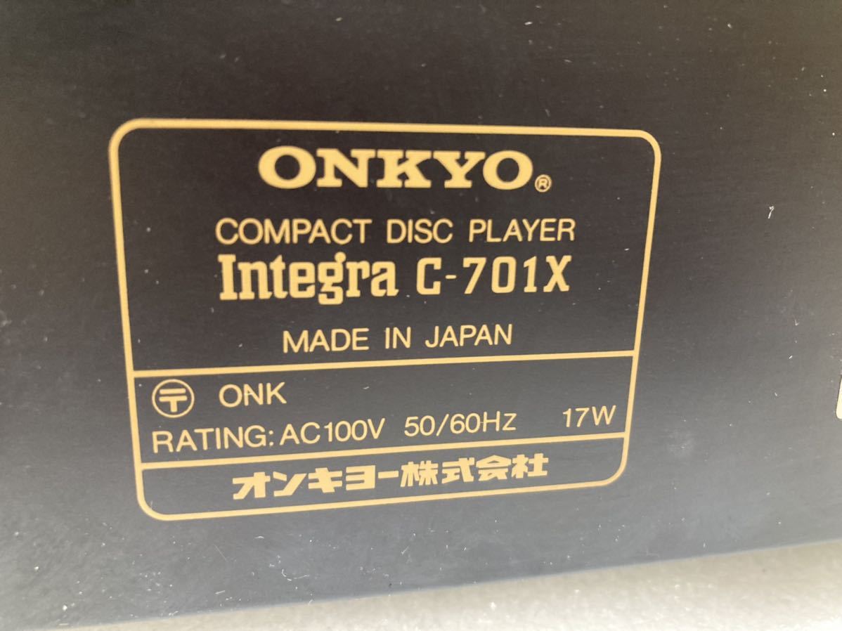 YK7563 ONKYO オンキョー C-701X コンパクトディスクプレーヤー　通電のみ　トレーNG 動作未確認　ジャンク品　1023_画像8