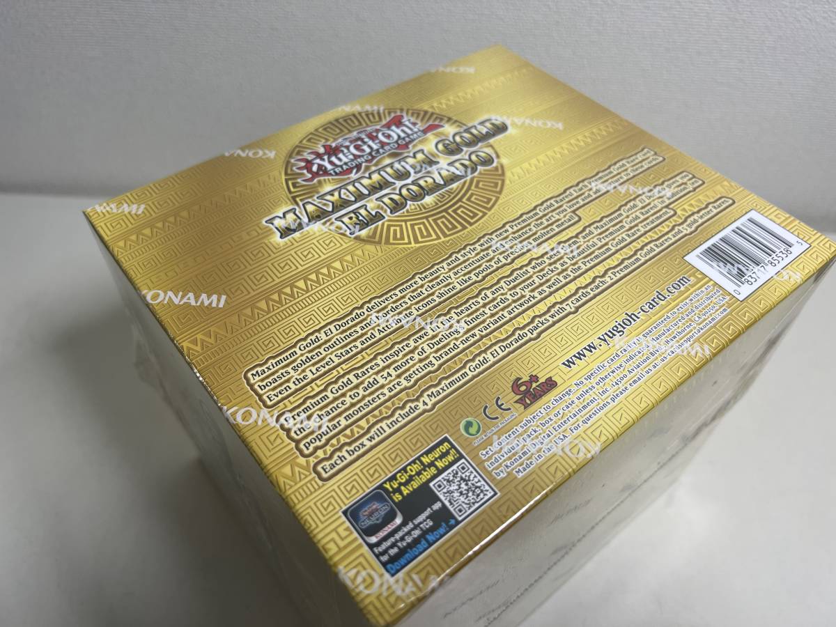 【新品未開封】遊戯王 英語版 Maximum Gold El Dorado マキシマム ゴールド エル ドラド 1st Edition 1ディスプレイ 5 box プリズマ シク_画像2