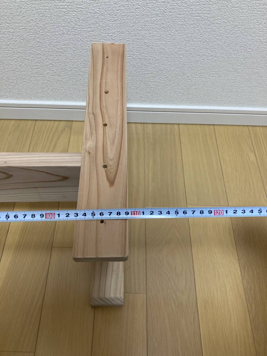 イメージです