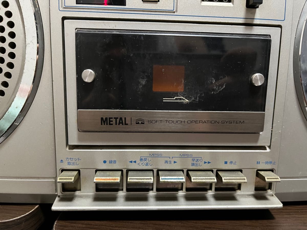 大型ラジカセ 三菱電機 JR-811 希少|Yahoo!フリマ(旧PayPay 大型ラジカセ 三菱電機 JR-811 希少|Yahoo!フリマ(旧PayPay