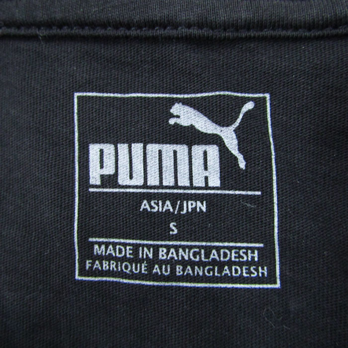 プーマ 半袖Tシャツ ロゴT スポーツウエア コットン100% メンズ Sサイズ ブラック PUMAの画像2