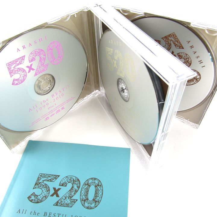 CD 嵐 5×20 ALL the BEST!/Time他 3点セット まとめて 邦楽 アイドル ジャニーズ 同梱不可_画像4