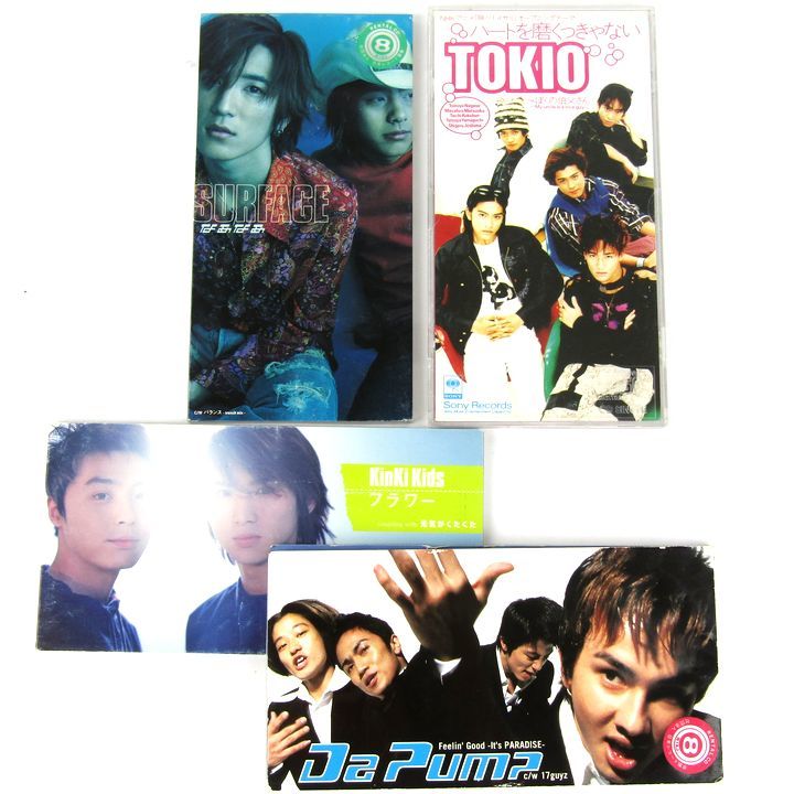 CD TOKIO GLAY DaPump KinkiKids THE虎舞竜 未開封有 18点セット 大量 まとめて 邦楽 アイドル 同梱不可_画像2