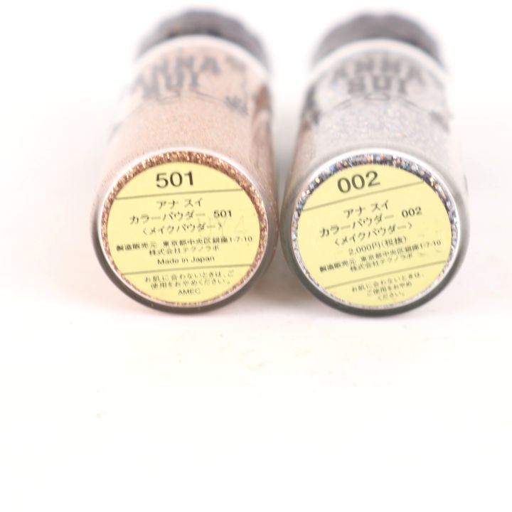 Anna Sui make-up powder color 501/002 2 point set together cosme cosmetics lady's ANNA SUI