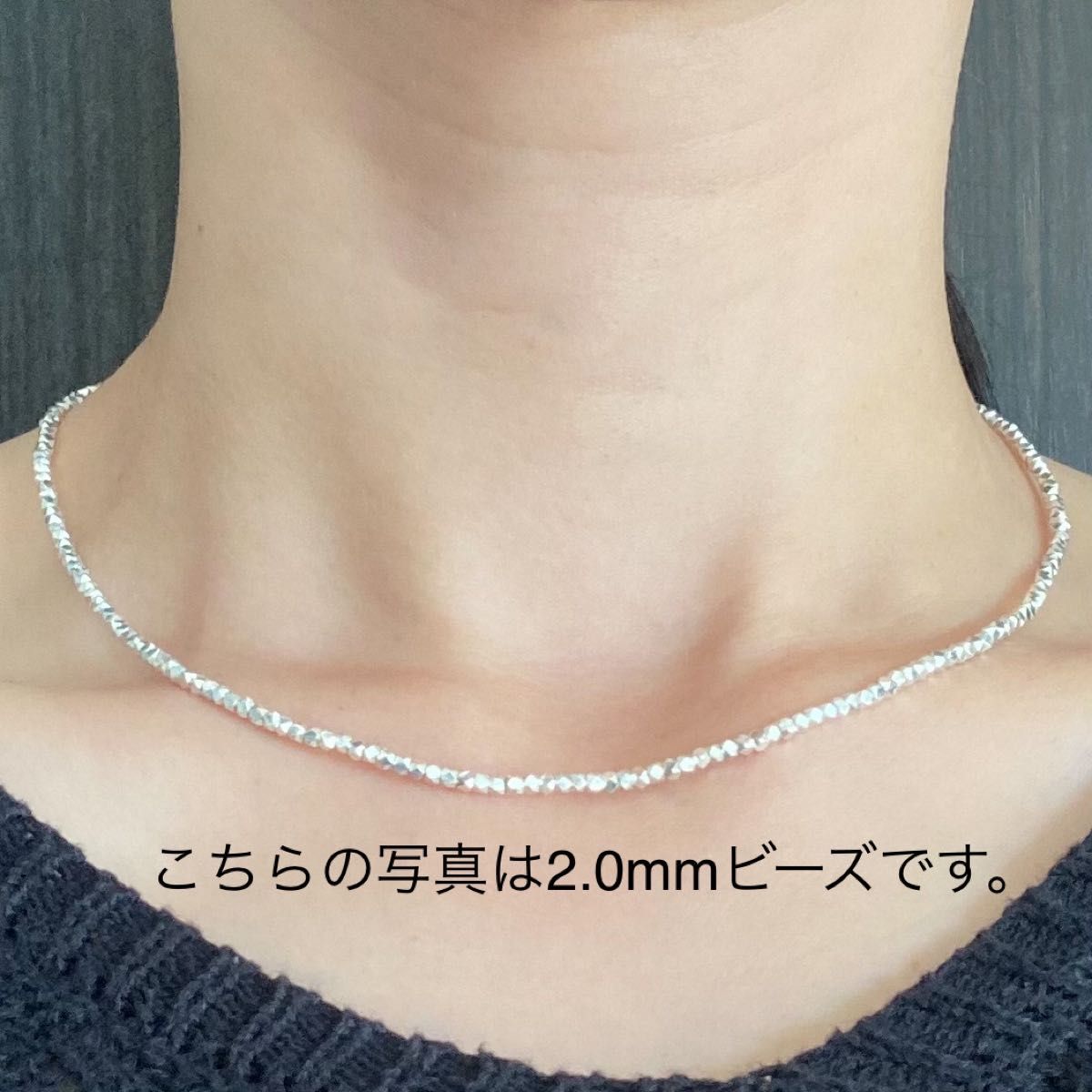 カレンシルバー多角形ビーズ2WAYネックレス太さ長さはオーダーで カレンシルバー多角形ビーズ2WAYネックレス太さ長さはオーダーで