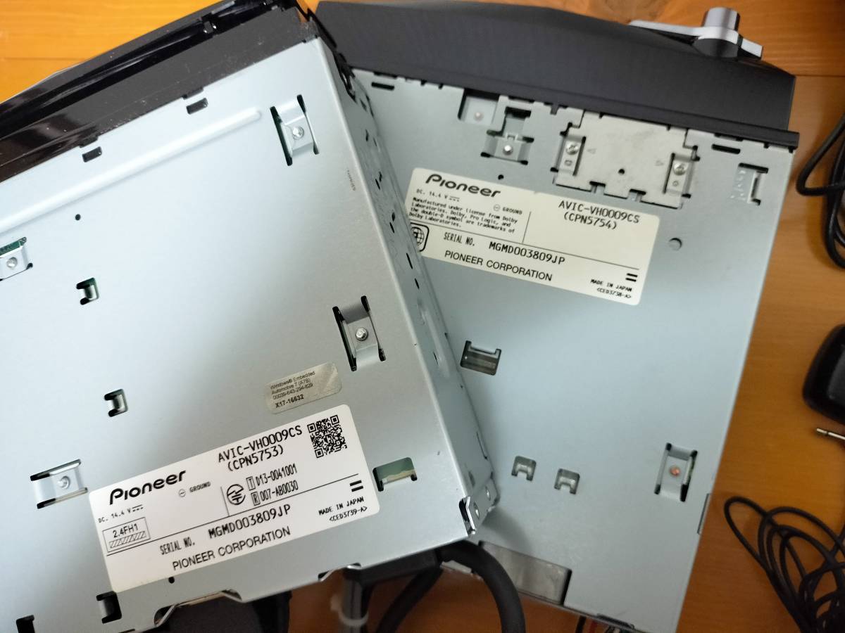 カロッツェリア HDDサイバーナビ AVIC-VH0009CS クルーズスカウター