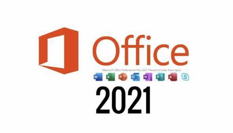 【いつでも即対応★永年正規保証】Microsoft Office 2021 Professional Plus正規認証プロダクトキー日本語ダウンロード_画像1