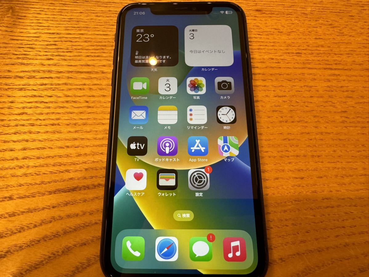 最適な材料 ☆iPhone11 128GB SIMフリー☆ 中古品 ブラック iPhone