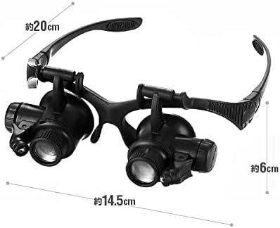 LEDライト付 メガネ型ルーペ 眼鏡型拡大鏡 倍率2.5/4/6/8/10/15/20/25倍 レンズ交換式 両手が使える ヘッド_画像8
