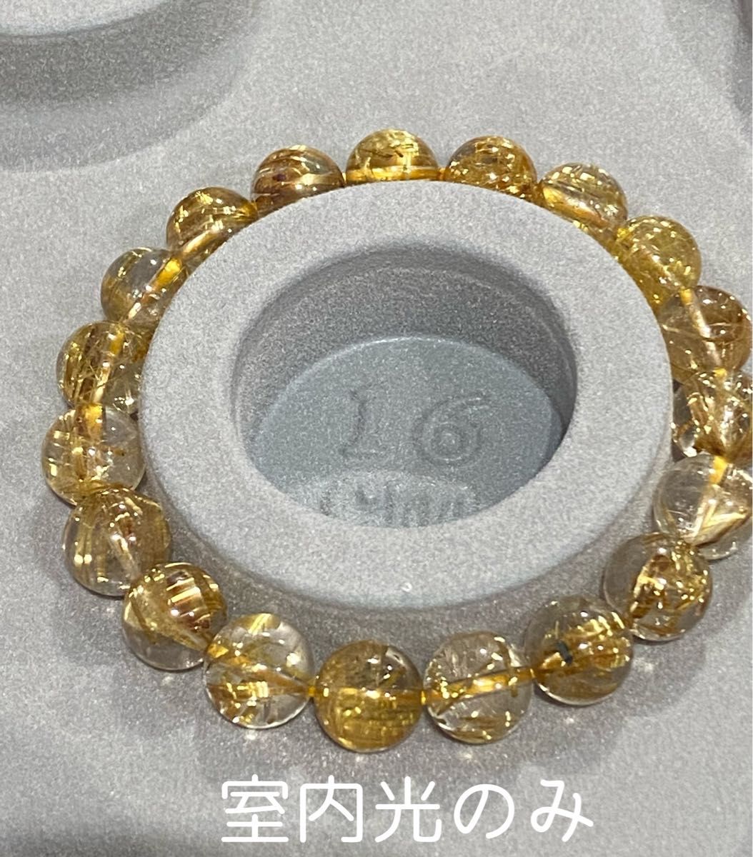 ゴールドタイチンルチルクォーツブレスレット10㍉ パワーストーン