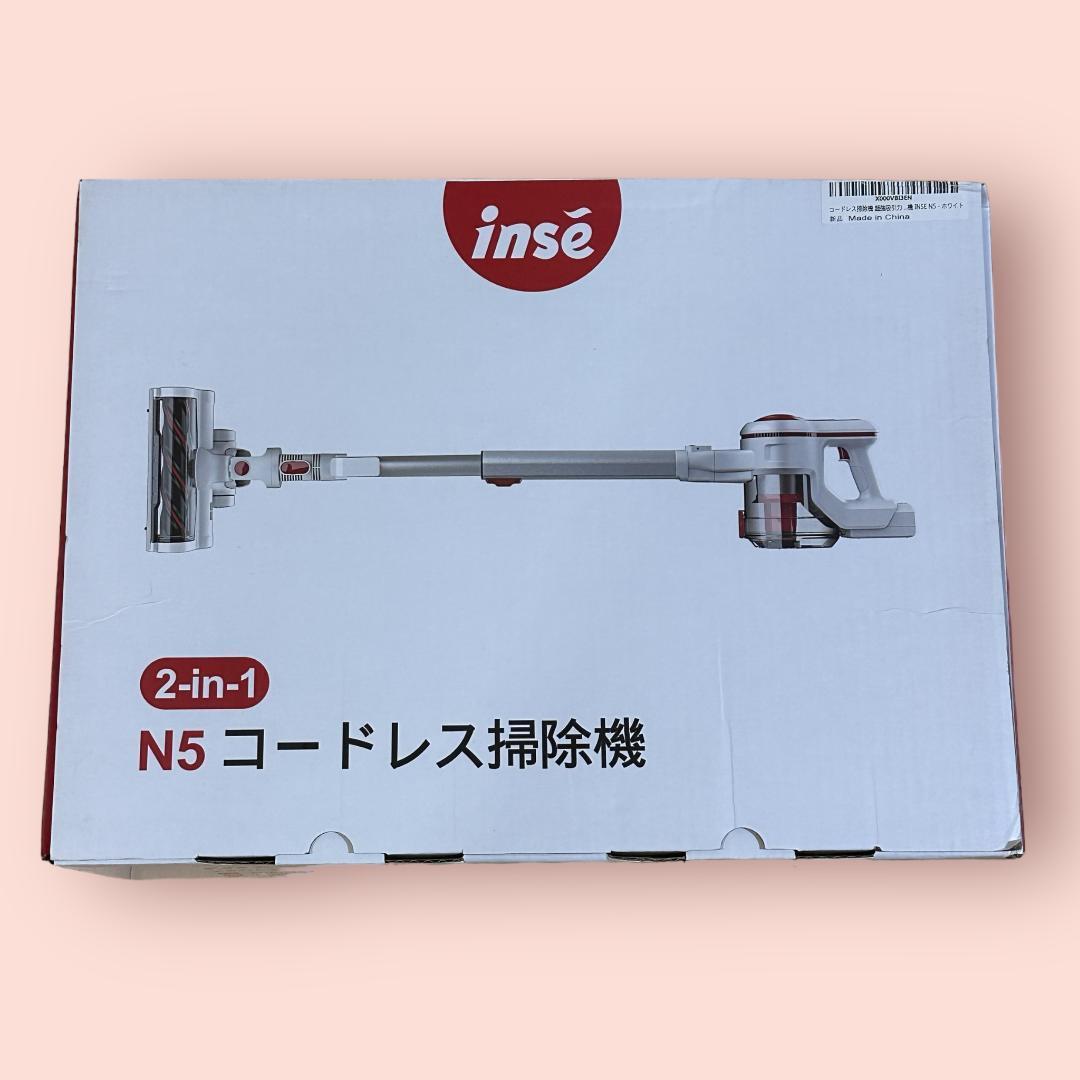 正規逆輸入品】 INSE N5 超強吸引力 コードレス掃除機 2-in-1