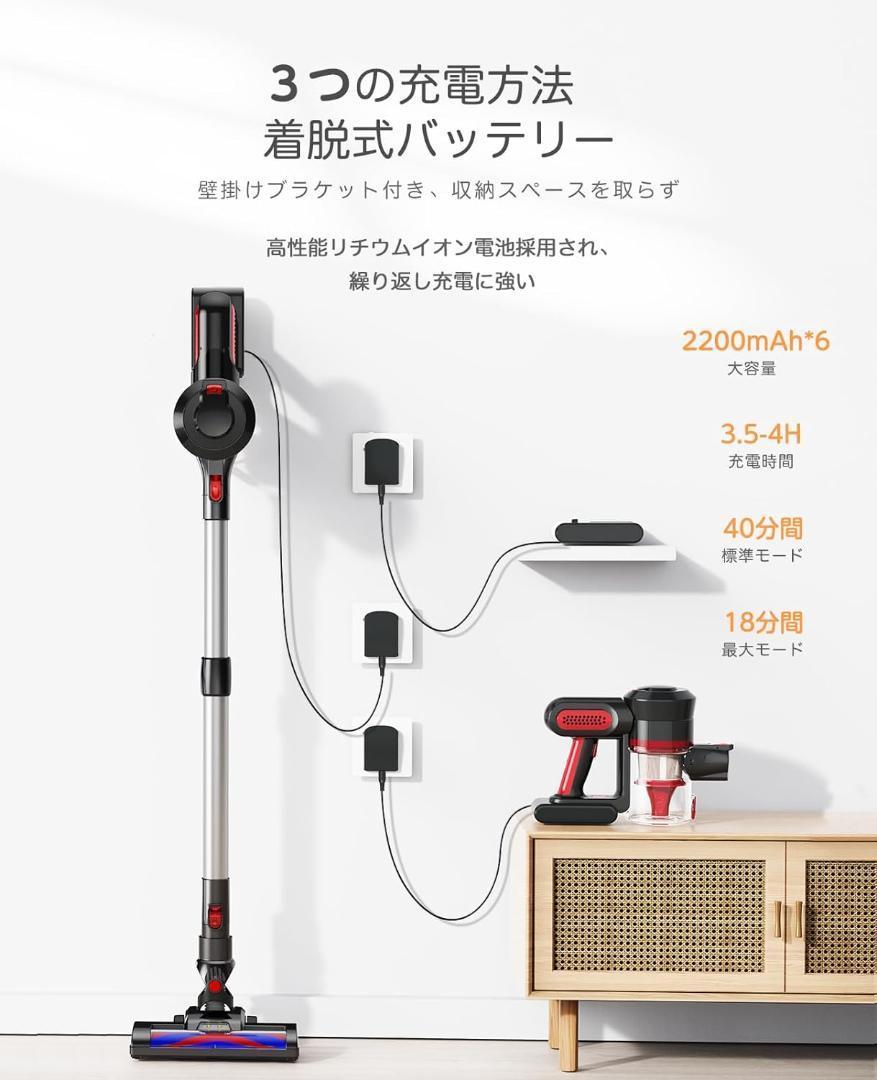 掃除機 コードレス 2023最上位 28000pa強力吸引 24段階パイプ調節