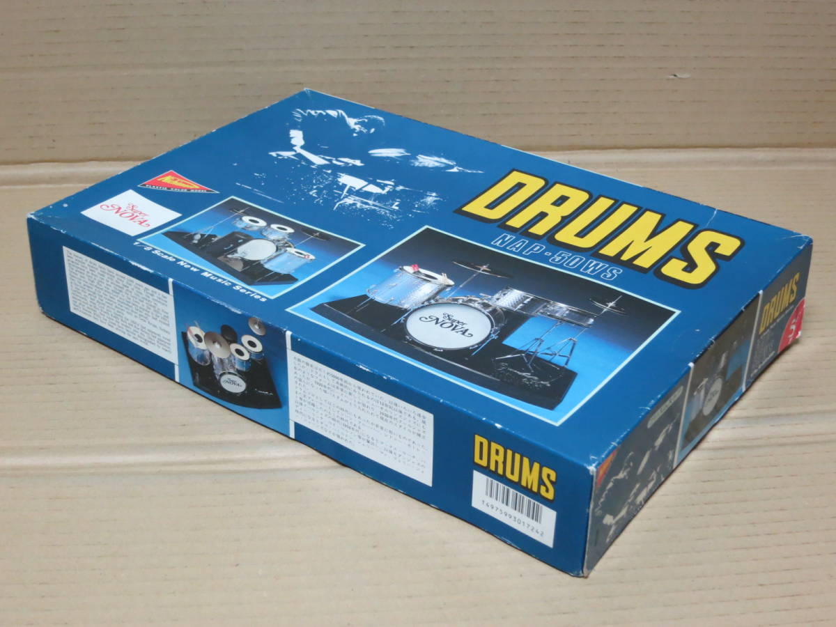 ドラム　DRAMS NAP-50WS　1/8　ドラムセット　Nichimo ニチモ 日本模型 模型 プラモデル_画像5