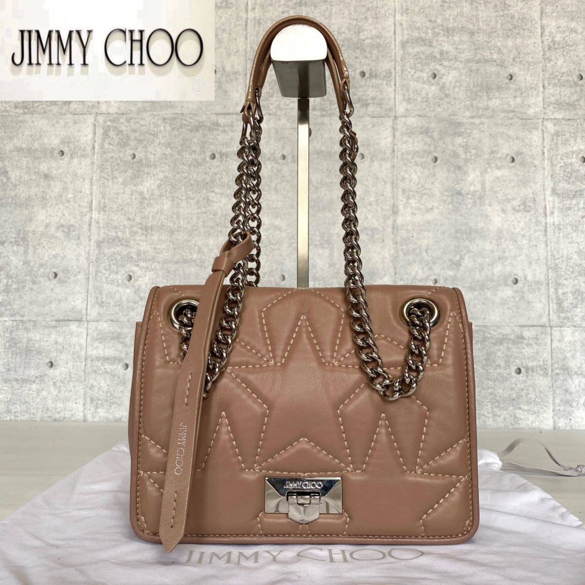 良品 JIMMY CHOO 定価269，000円 ジミーチュウ ヘリア HELIA/S TMN