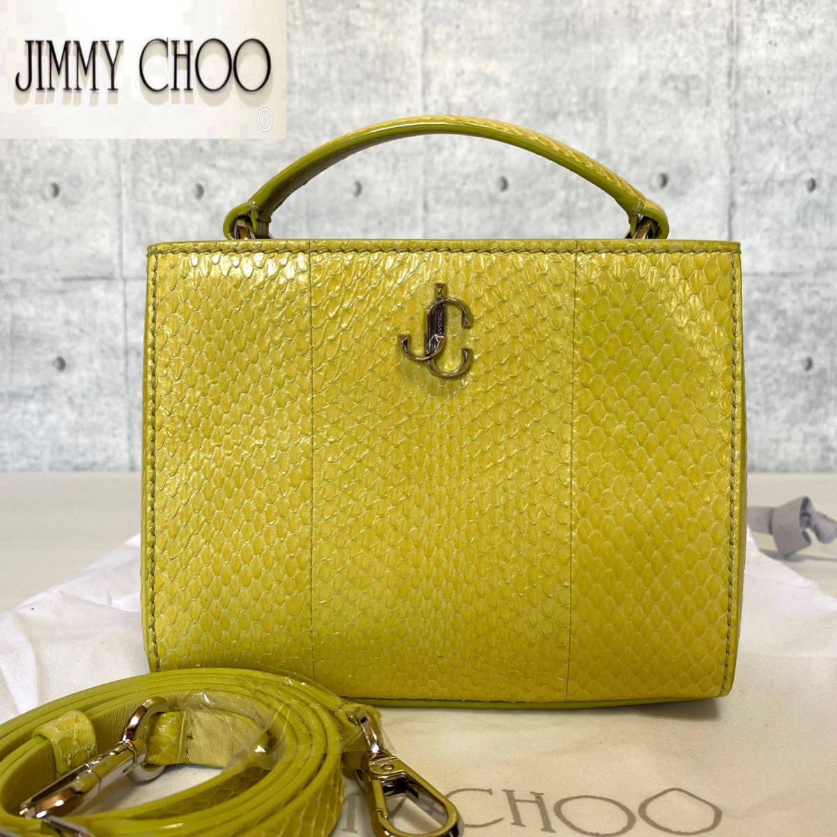 美品 JIMMY CHOOジミーチュウ ヴァレンヌ VARENNE TOP 3WAY MINI イエロー パイソン JC ハンドバッグ イエロー シルバー金具 ショルダー_画像1