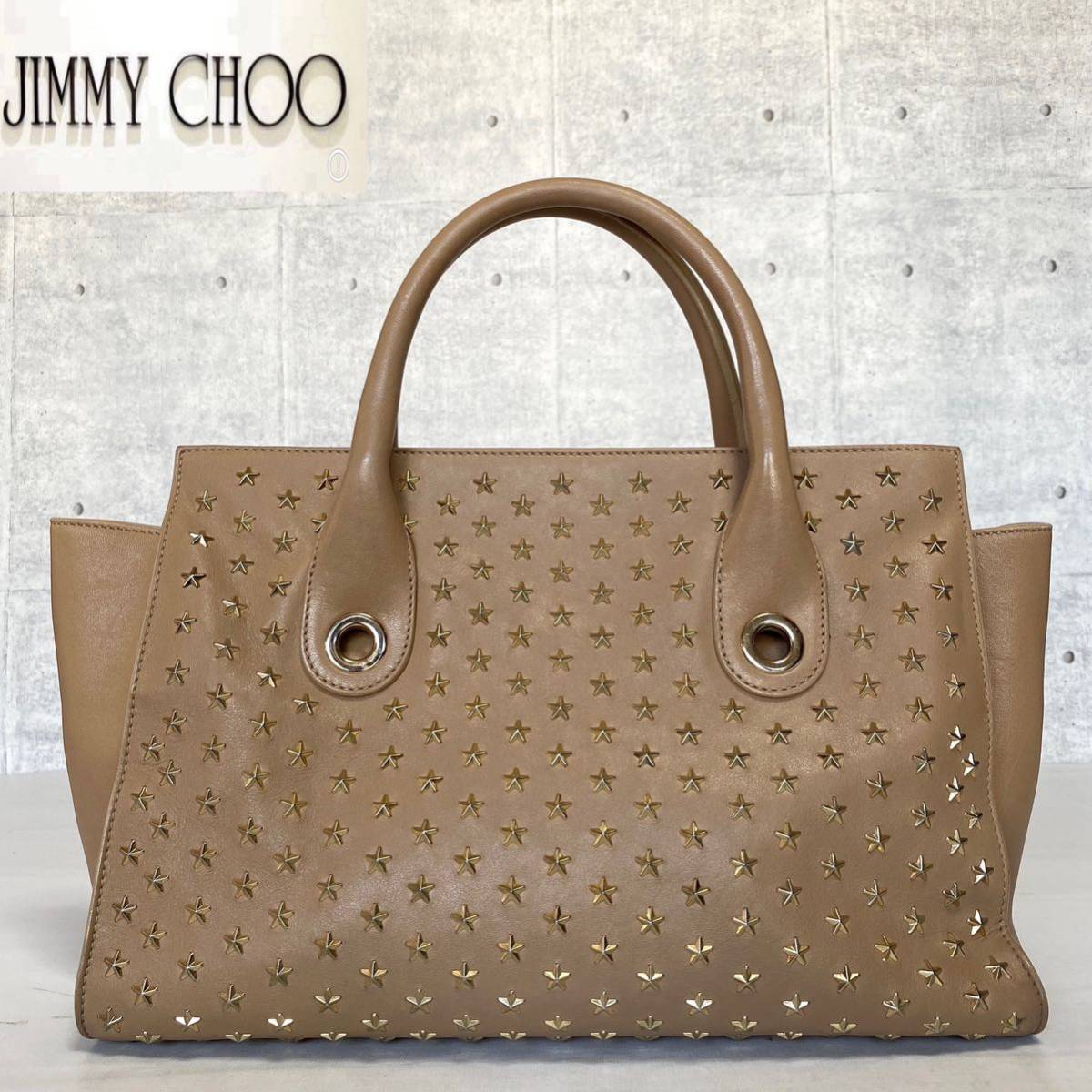 良品 JIMMY CHOO ジミーチュウ ハンドバッグ トートバッグ ショルダー