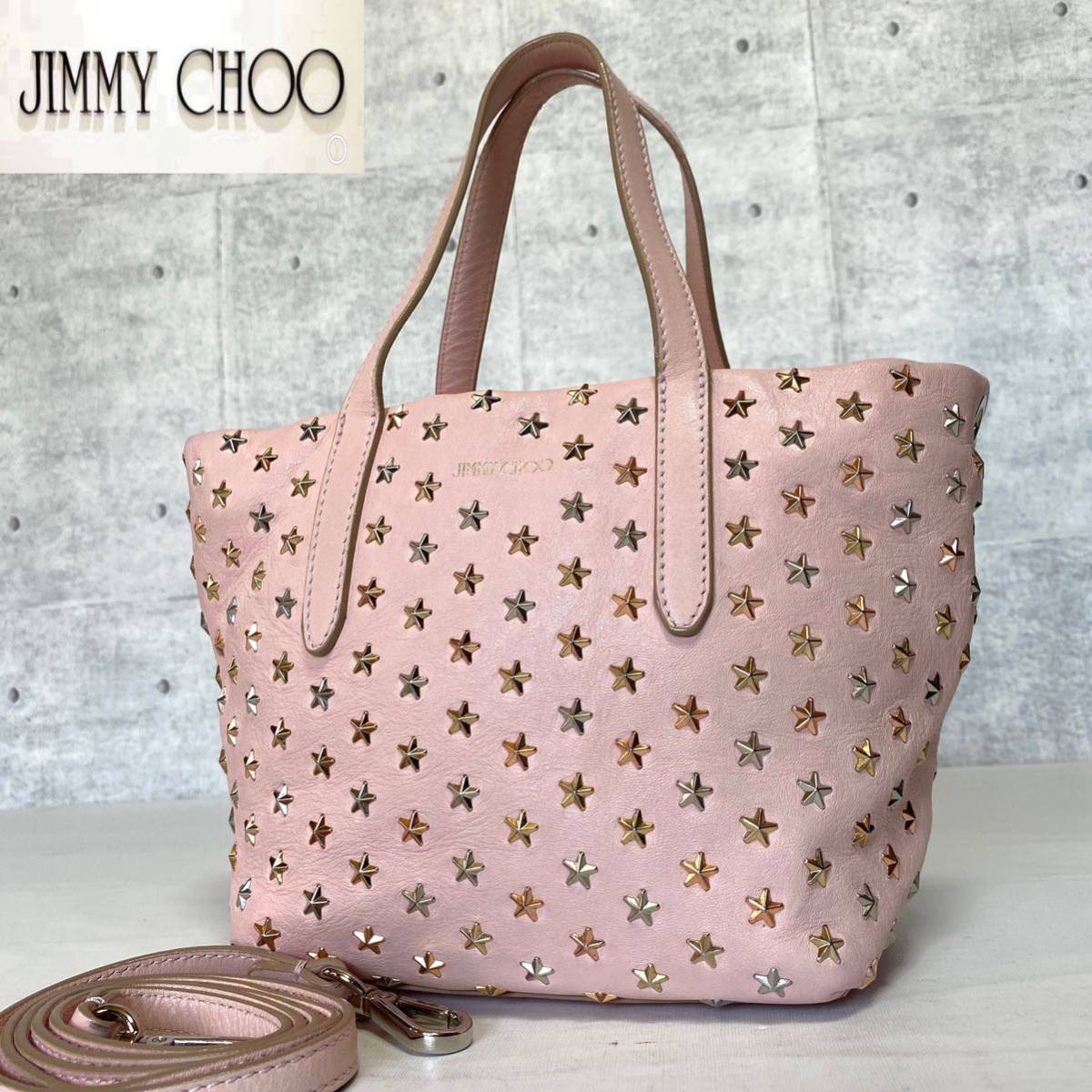 良品 JIMMY CHOO MINISARA ミニサラ ジミーチュウ 2WAY ベビーピンク ハンドバッグ トートバッグ ショルダー カラフルスタッズ レザー