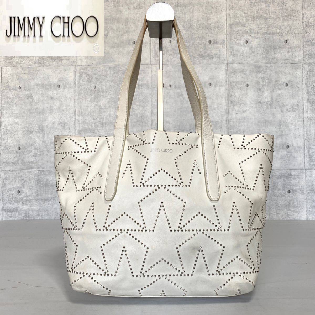 JIMMY CHOO ジミーチュウ SOFIA/S ソフィア ホワイト JIMMY CHOO ジミーチュウ SOFIA/S ソフィア ホワイト