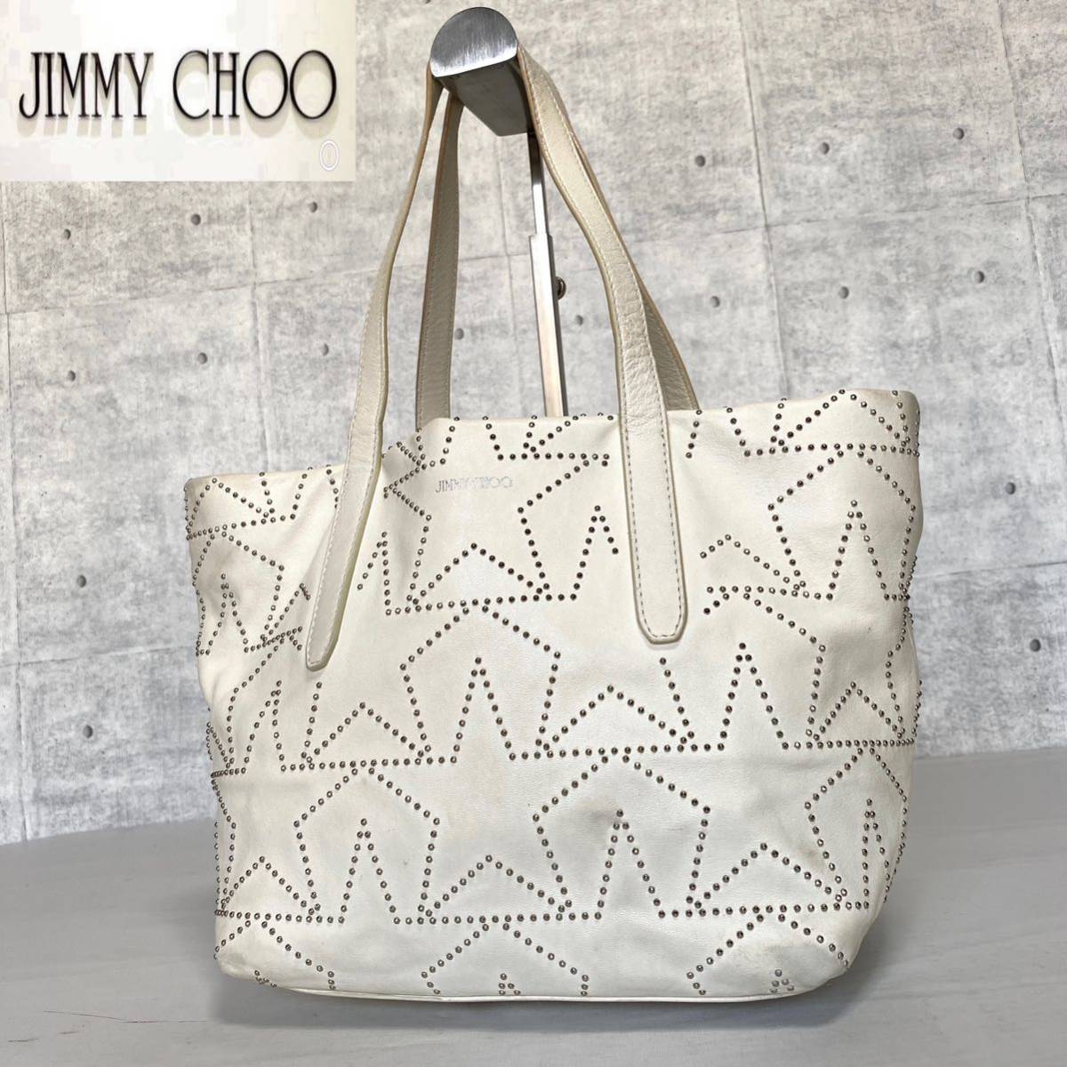 JIMMY CHOO ジミーチュウ SOFIA/S ソフィア ホワイト ハンドバッグ トートバッグ ショルダーバッグ レザー イタリア製の画像2