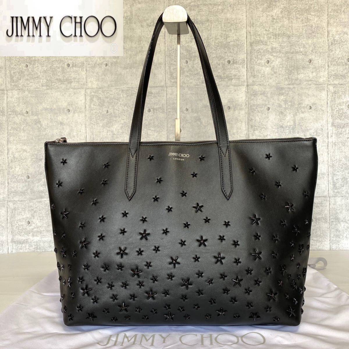 JIMMY CHOO レザー スタッズ トートバッグ ワンショルダー 黒 A4◎-