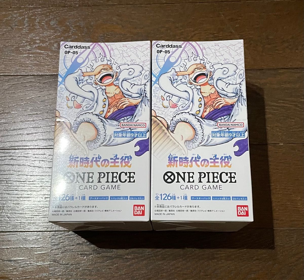 ワンピースカードゲーム 新時代の主役 2BOX|PayPayフリマ