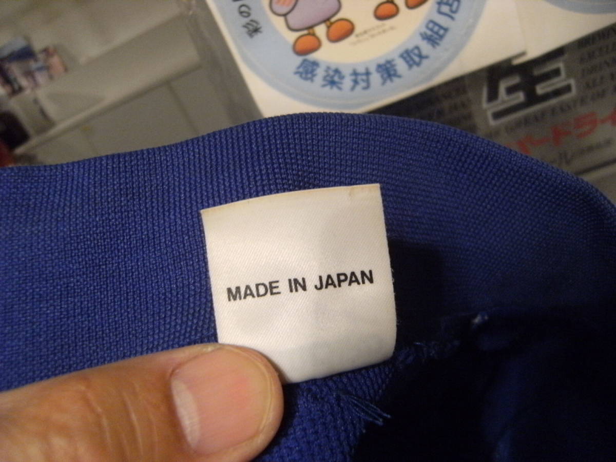 非売品☆平成レトロ☆日本製☆90年代☆当時物☆東京立正高校 非売品☆平成レトロ☆日本製☆90年代☆当時物☆東京立正高校