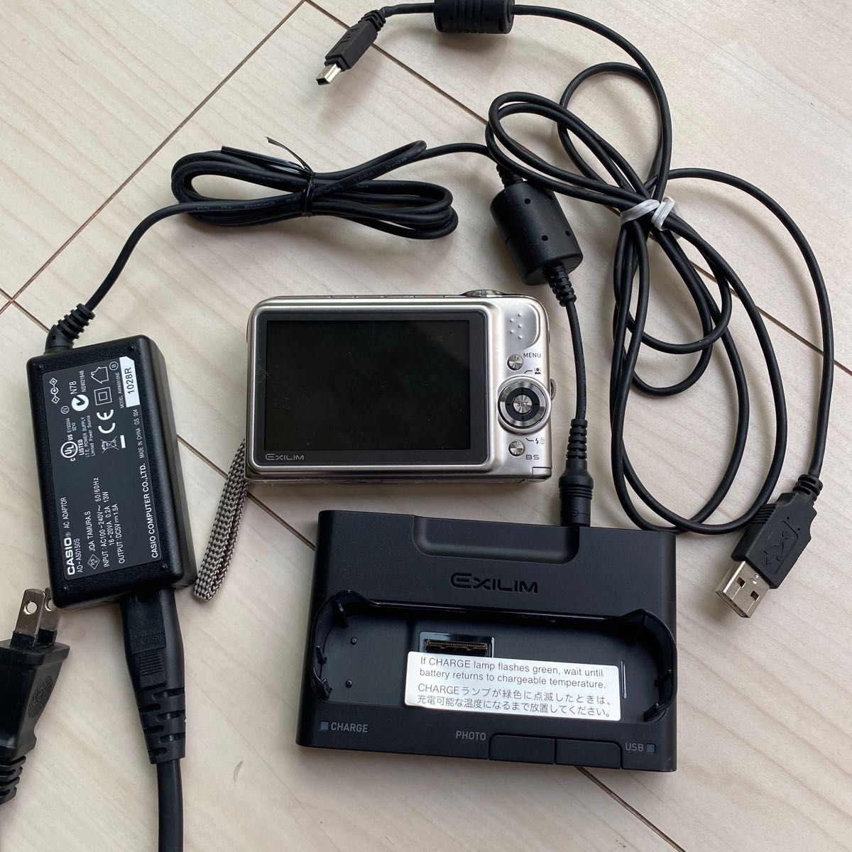 カシオ CASIO EXILIM EX-Z1200 コンパクトカメラ バッテリーあり カシオ CASIO EXILIM EX-Z1200 コンパクトカメラ バッテリーあり