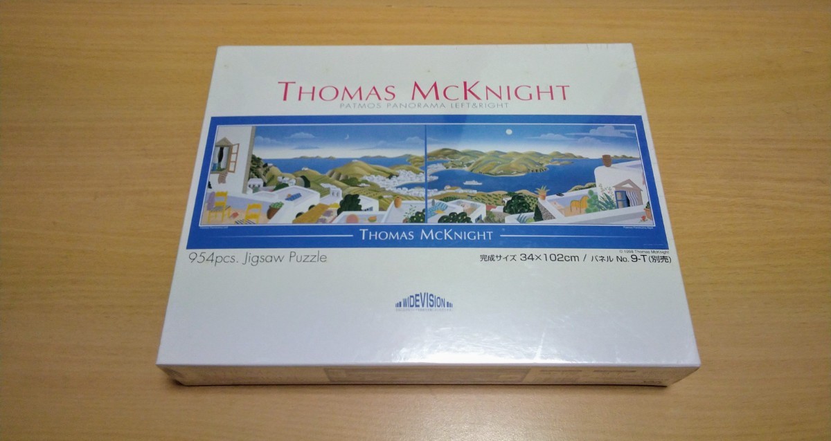 トーマス・マックナイト THOMAS McKNIGHT パトモスパノラマ レフト＆ライト ワイド ジグソーパズル 954ピース 新品 未開封 やのまん_画像1