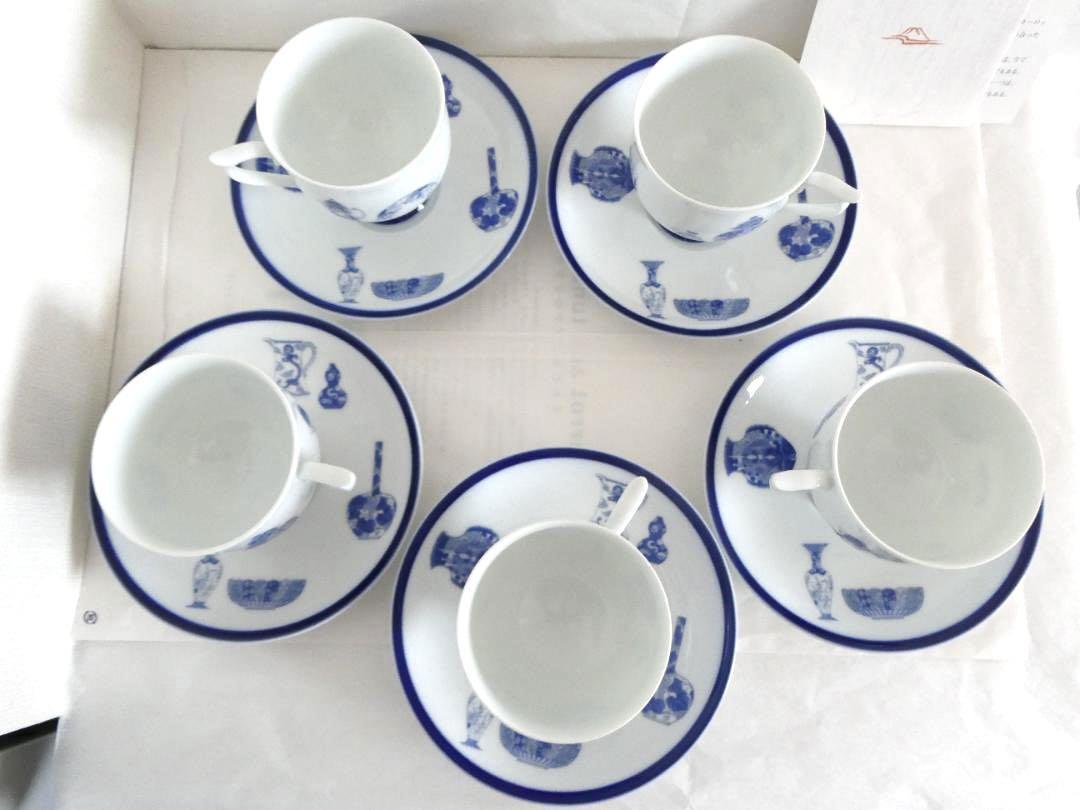 送料無料 《深川製磁》ブルーチャイナ コーヒー碗揃 5客セット 新品