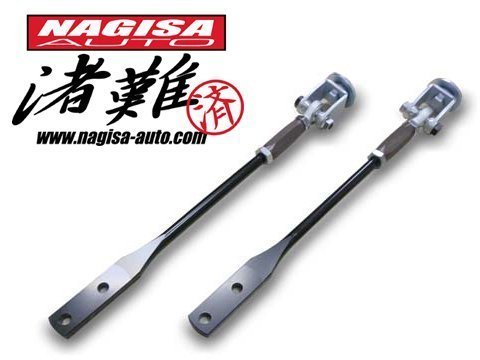  Nagisa auto front pillow * tension rod Civic EF8