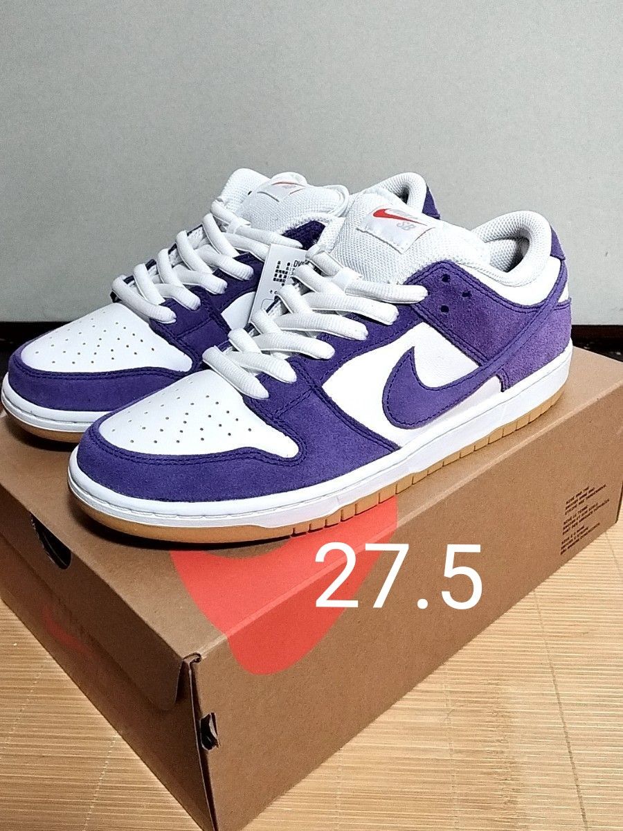 値下げしました NIKE SB DUNK LOW PRO ISO コートパープルガム27 値下げしました NIKE SB DUNK LOW PRO ISO コートパープルガム27