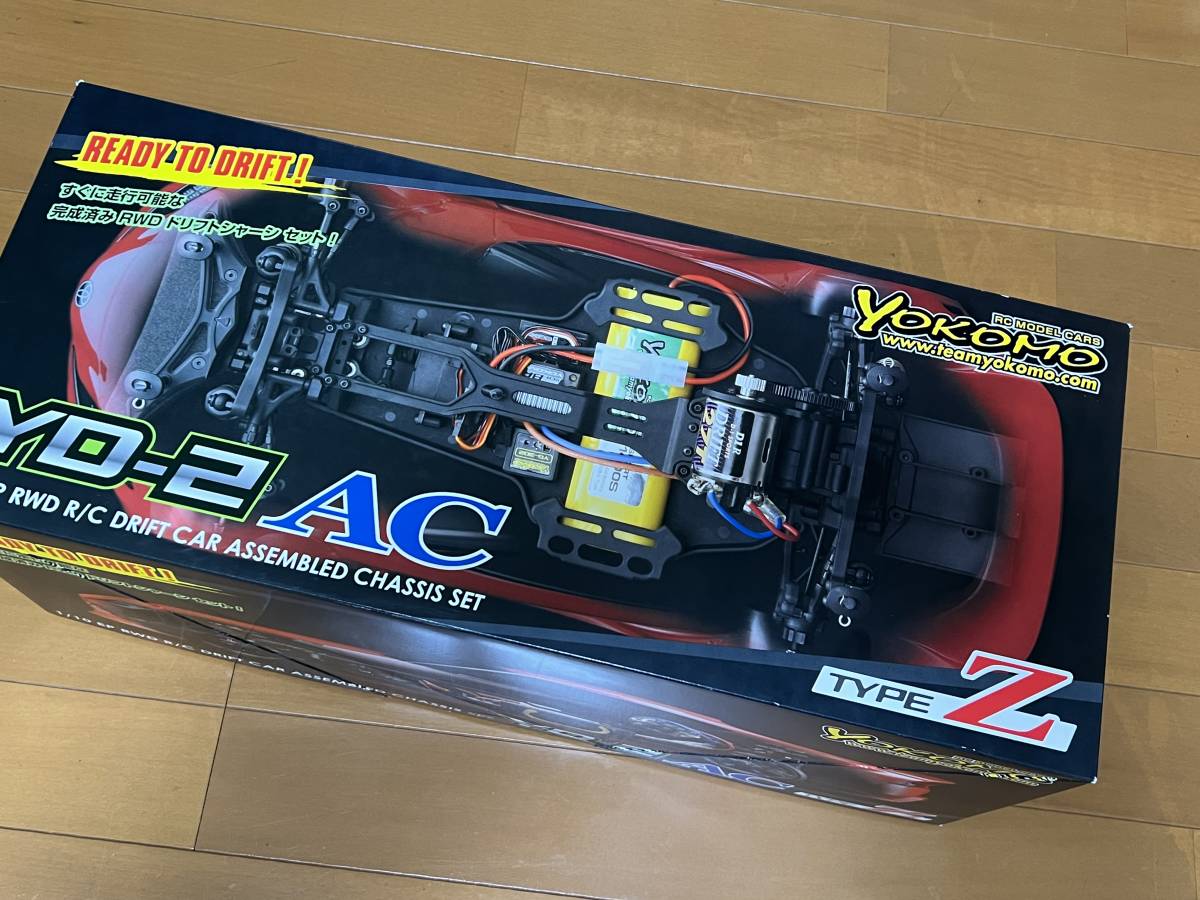 送料関税無料】 ヨコモ・RD 未開封品 1.0 ヨコモ - fcbouaye.fr