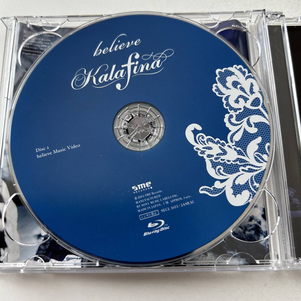 初回生産限定盤/CD+BD■Kalafina/カラフィナ/believe/TVアニメ『Fate/stay night』エンディングテーマ!!■_画像4