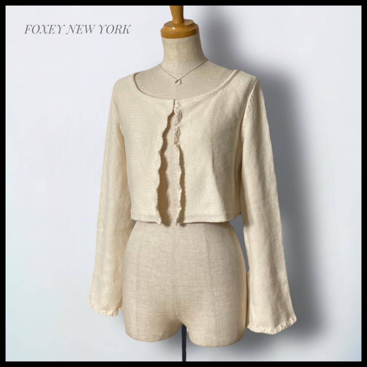 FOXEY NEW YORK】 ショートカーディガン ボレロ ロゴチャーム 38サイズ