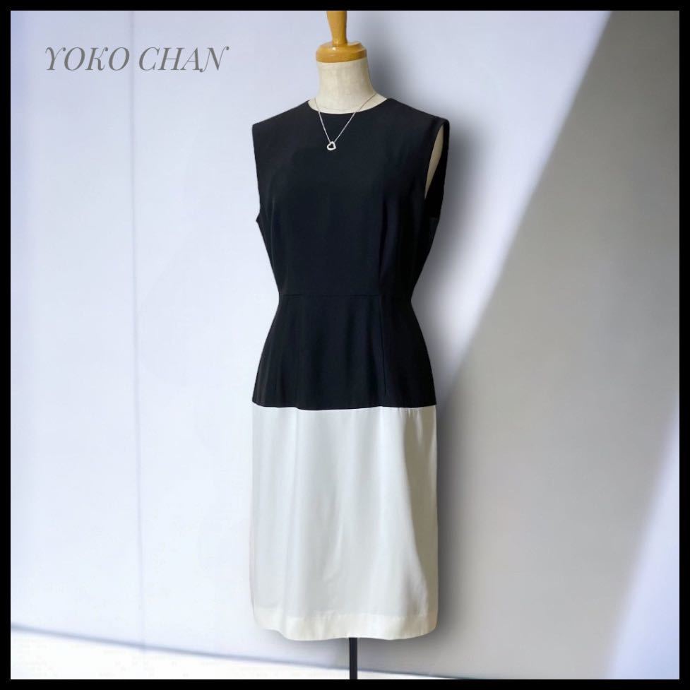 【YOKO CHAN】美品 バイカラーワンピース ノースリーブワンピース 38