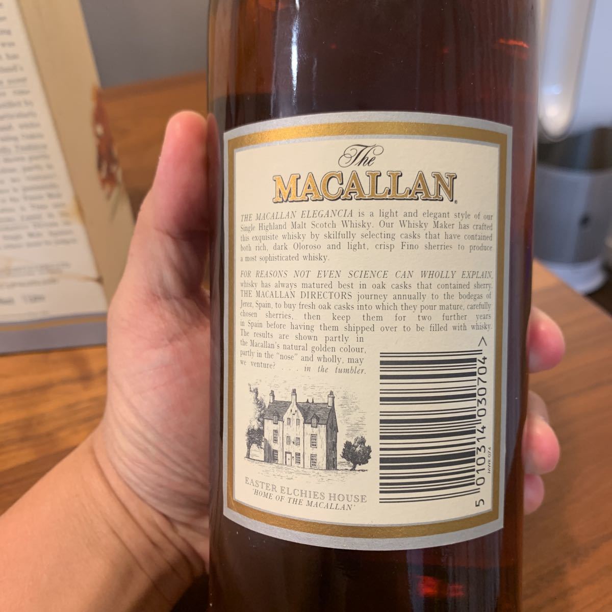 ザ マッカラン エレガンシア 1991 (12年) 1000ml 箱付き ザ マッカラン エレガンシア 1991 (12年) 1000ml 箱付き