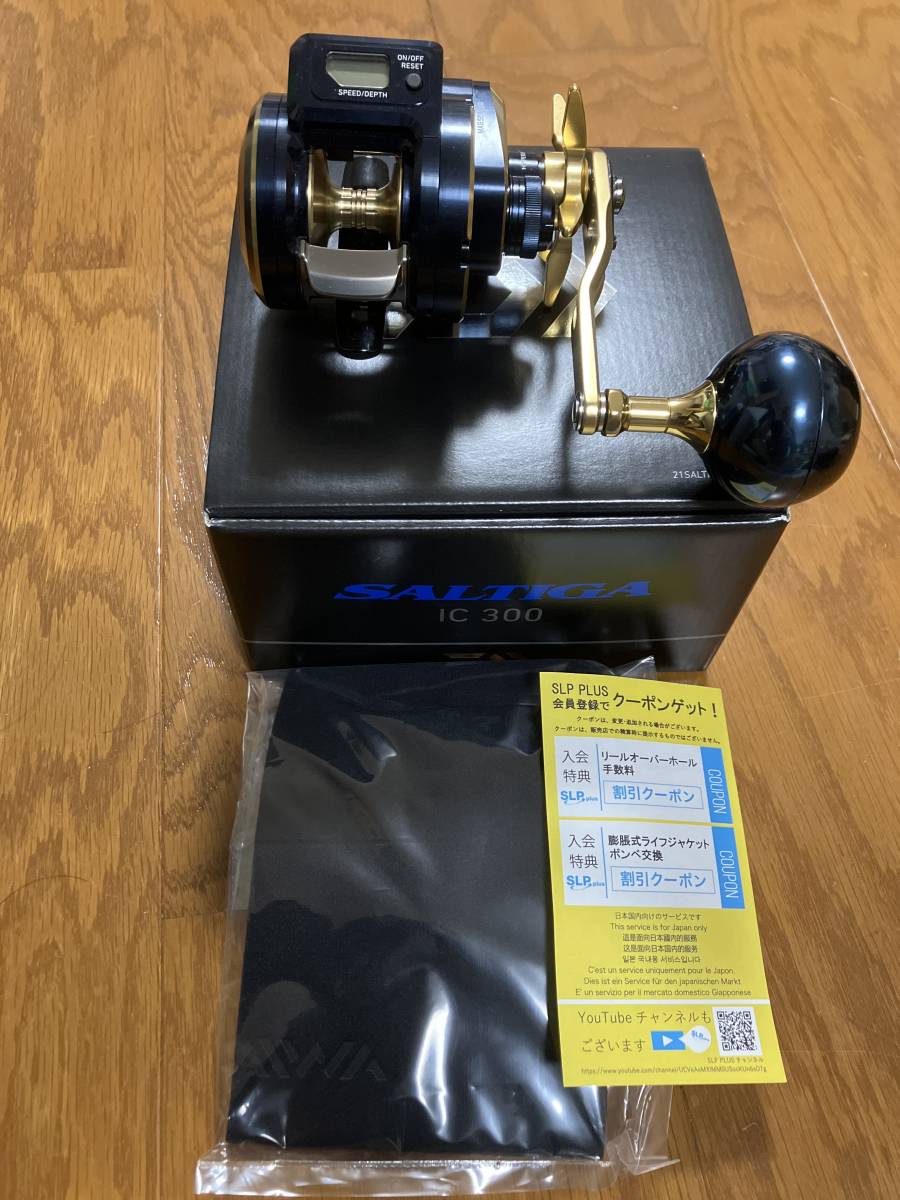 新作揃え ダイワ 21 新品未使用 300 ソルティガIC ダイワ