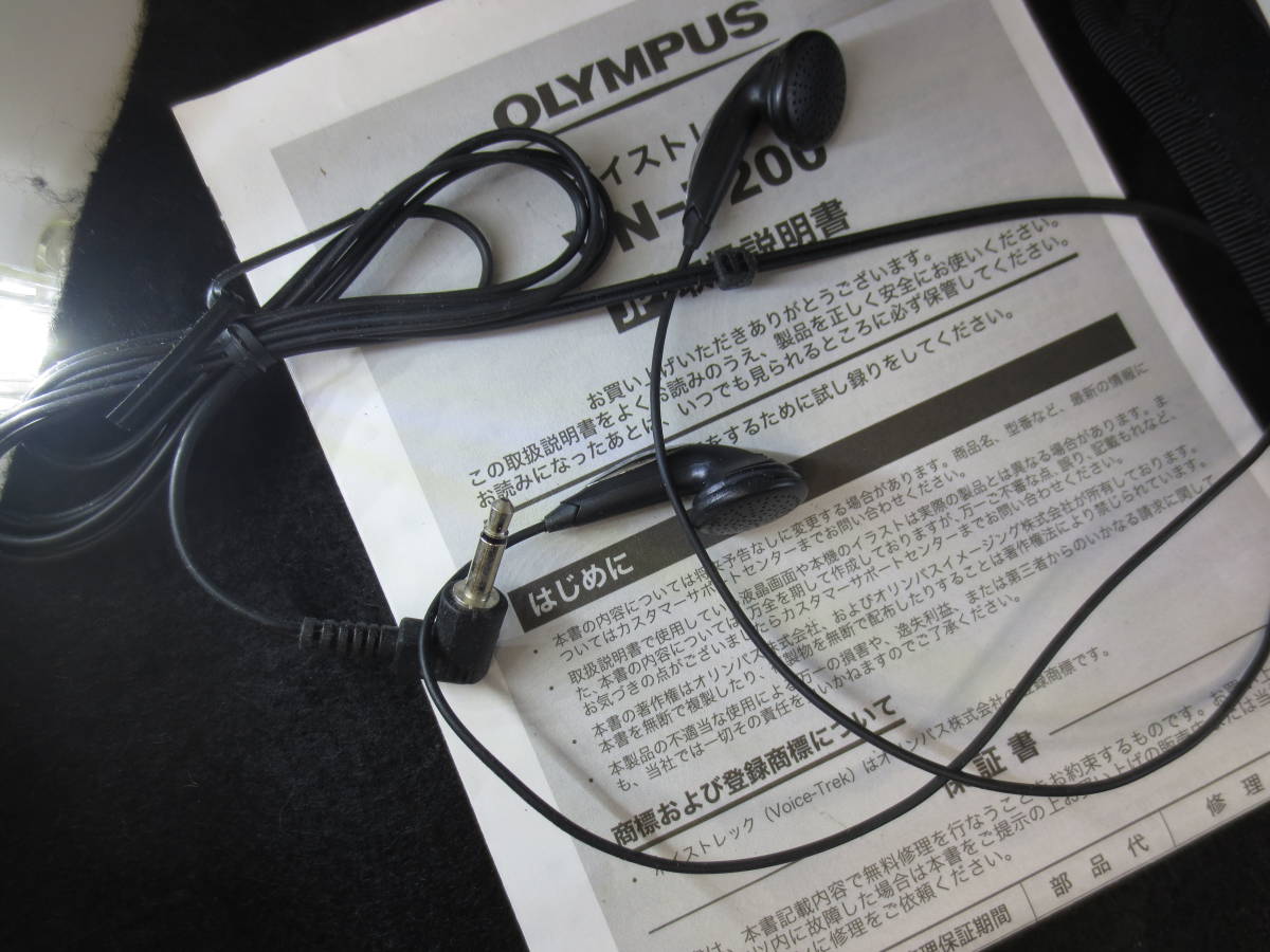 【60010】OLYMPUS/オリンパス VN-7200 Voice-Trek ICレコーダー 簡易動作確認済み_画像6