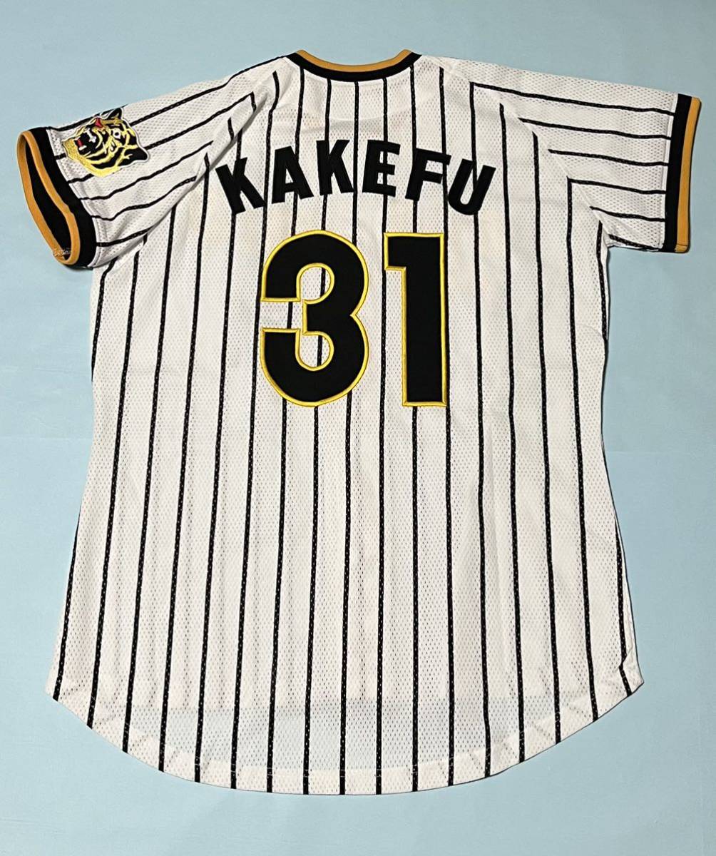 Yahoo!オークション - 送料無料 阪神タイガース 掛布雅之選手 Yahoo!オークション - 送料無料 阪神タイガース 掛布雅之選手