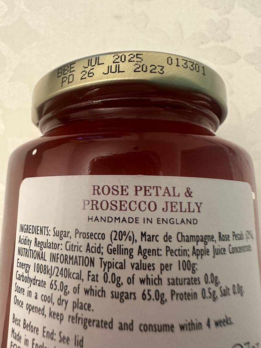  four tonam&meison rose petaru& Pro seko* jam 200g