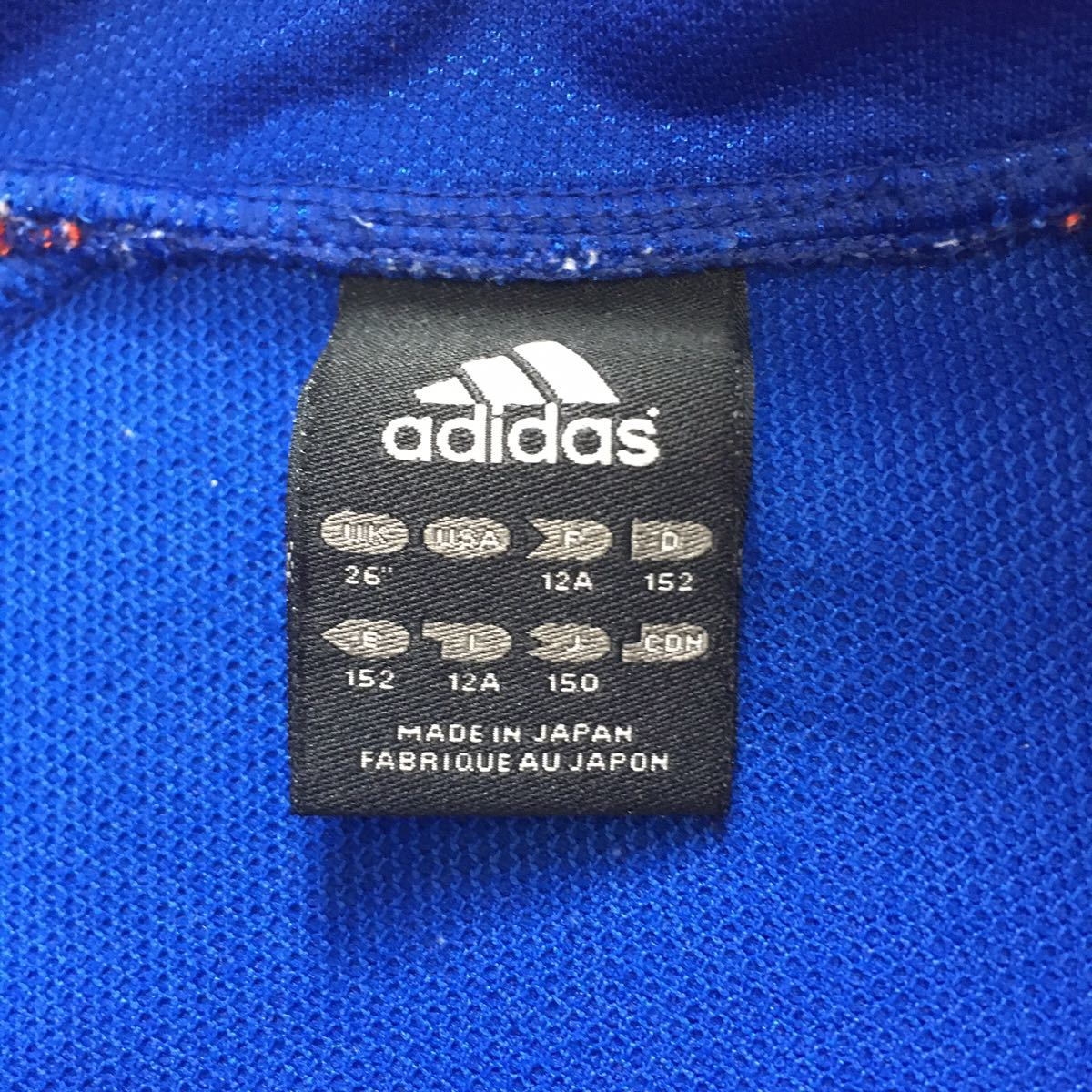 *[ adidas ]* Kids size setup jersey top and bottom set to Lux -tsu* size 150*SP227