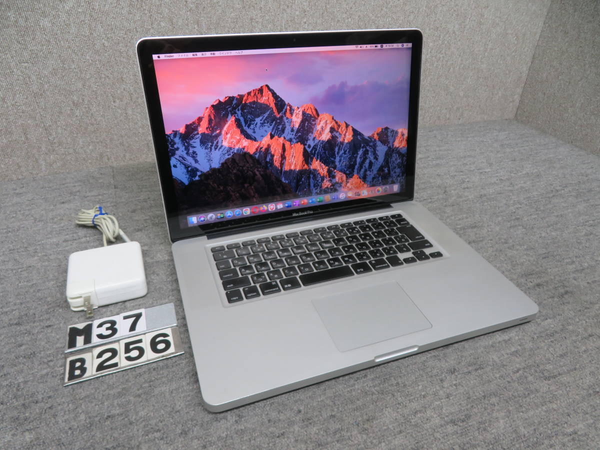 MacBook Pro A1286 究極PC ◇ CS6 ＆Office付◇高性能Core i7 / 8GB